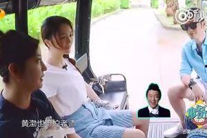 黄渤赵薇最新爆料,揭秘娱乐圈幕后真相