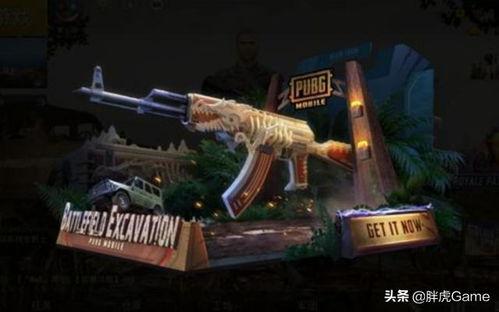 和平精英最新爆料新皮肤积木ak,积木风来袭！和平精英新皮肤积木AK惊艳亮相