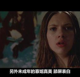 搞片视频在线观看,搞片视频在线观看指南